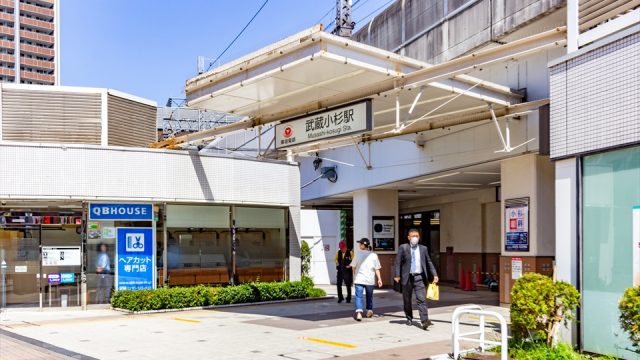 東急東横線(南口)