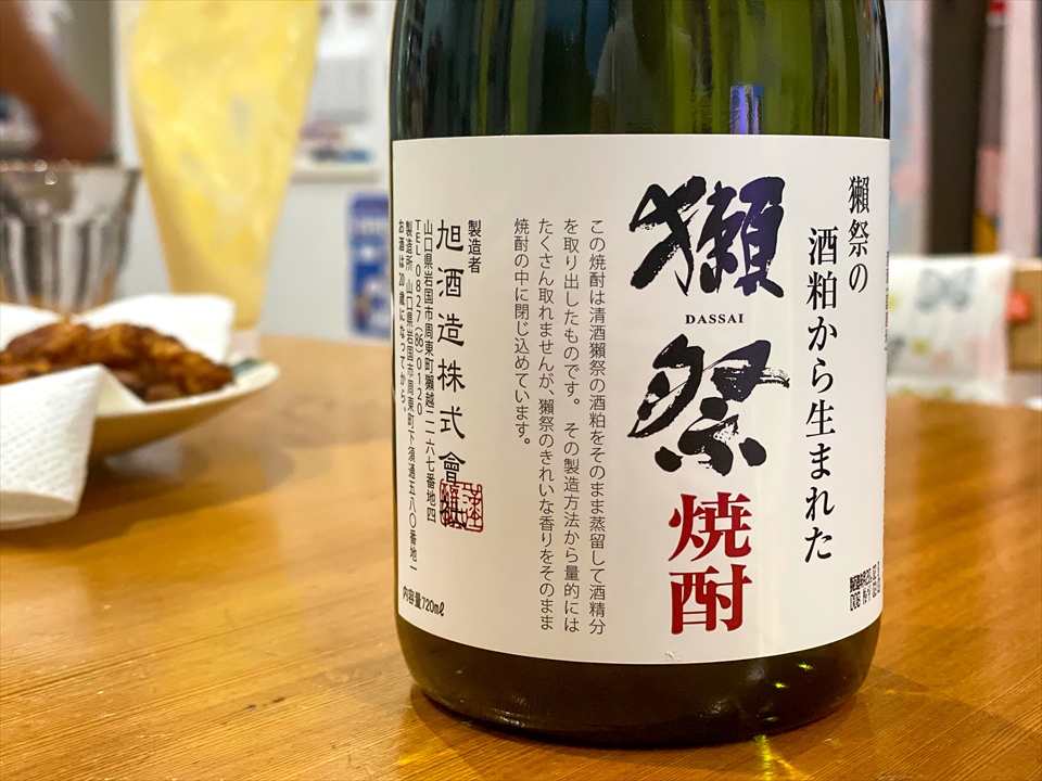 自社物件　綱島西5丁目中古戸建の最終ハウスクリーニングが始まりました。