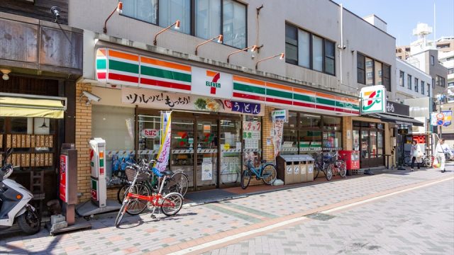 セブンイレブン法政通り店