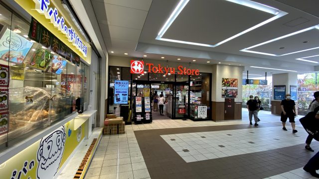 東急ストア武蔵小杉店