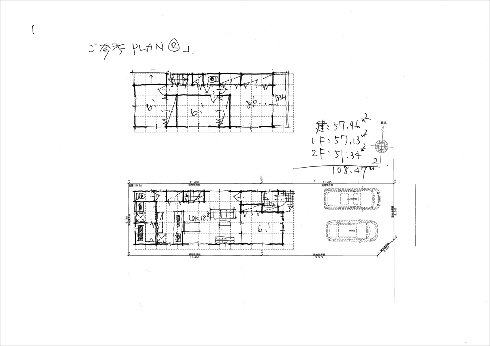 1ケ月前に取得契約しました横浜市港北区新吉田東5丁目エリアのプラン検討