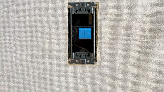宮前区馬絹5丁目中古戸建　電気リフォーム画像