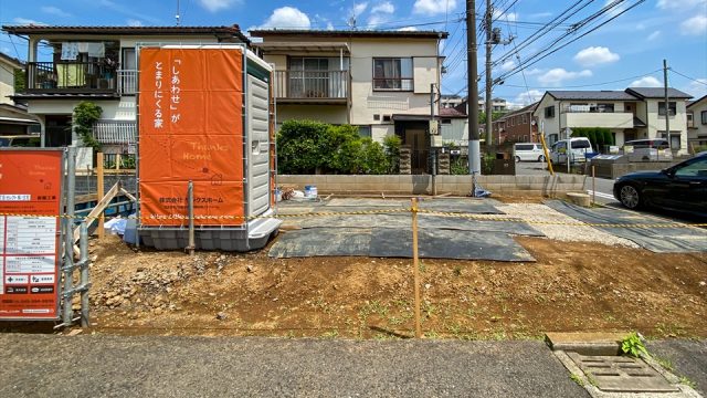 横浜市港北区新吉田東5丁目　解体配筋工事