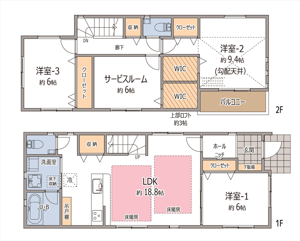 新吉田東5丁目　新築分譲住宅の販売図面用資料作成（プラン図）