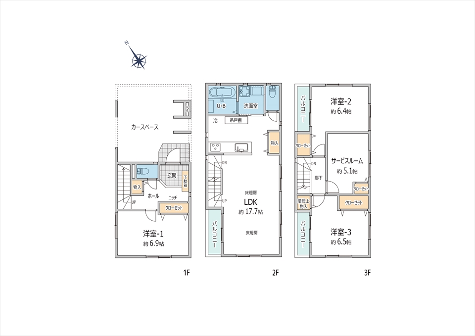 新吉田東2丁目新築分譲住宅（予定）販売図面用の間取図作成