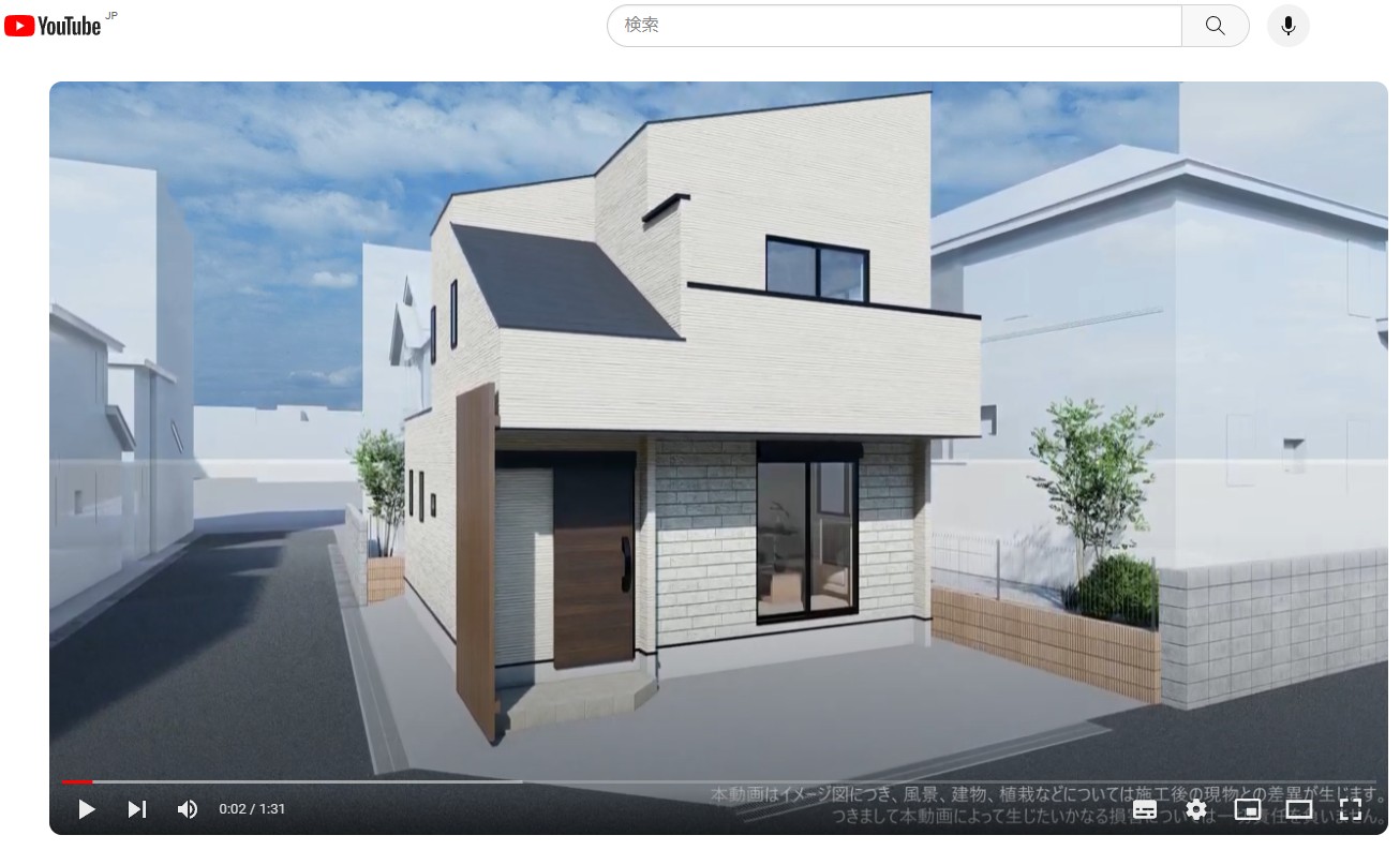 自社物件 新吉田東６丁目新築戸建の外観・室内イメージ動画を作成しました。