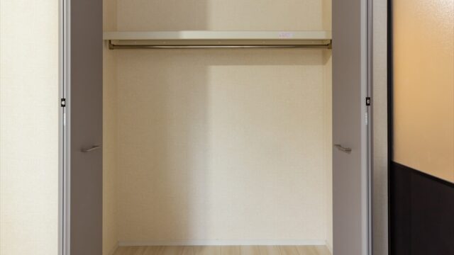 GRACA新丸子 203室内画像