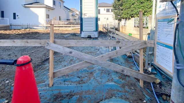 新吉田東5丁目Ⅲ　遣り方