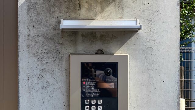 LIVES.KOHOKU　外観写真