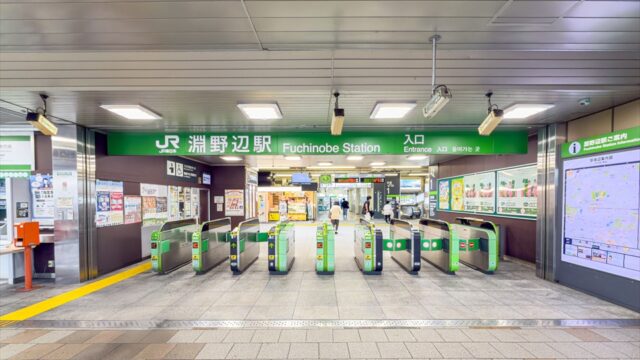 第３SKビル