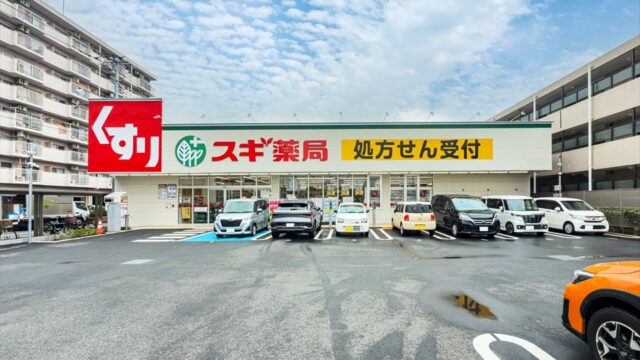 第３SKビル