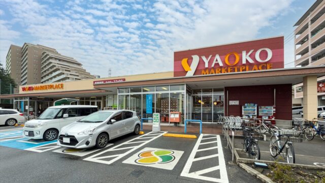 第３SKビル