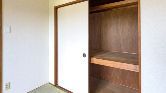 第３SKビル　408号室