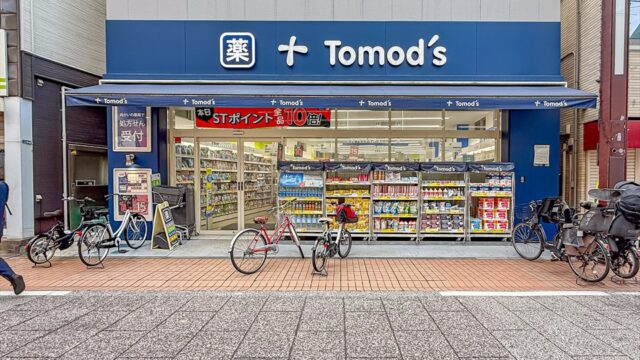 木月1丁目石井ビル　301