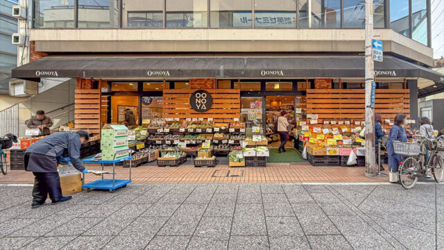 木月1丁目石井ビル　301