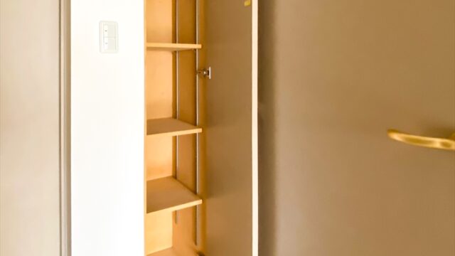 ラ・グラシューズ相模大野 402号室 画像