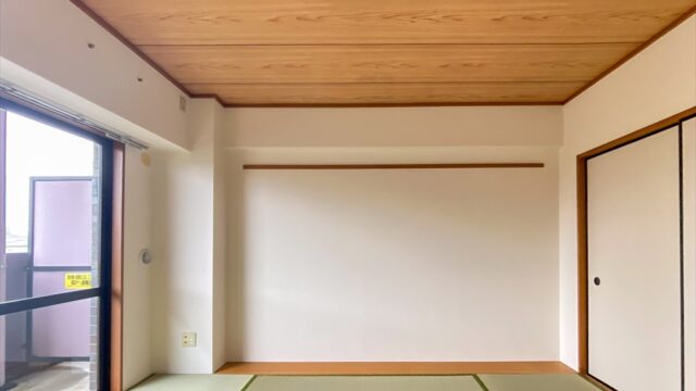 リヴェール相模大野　302