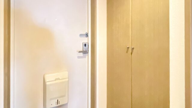 リヴェール相模大野　302