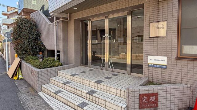 リヴェール宮崎台