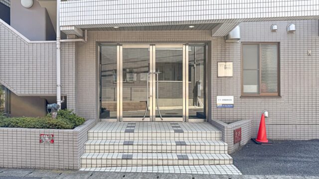 リヴェール宮崎台