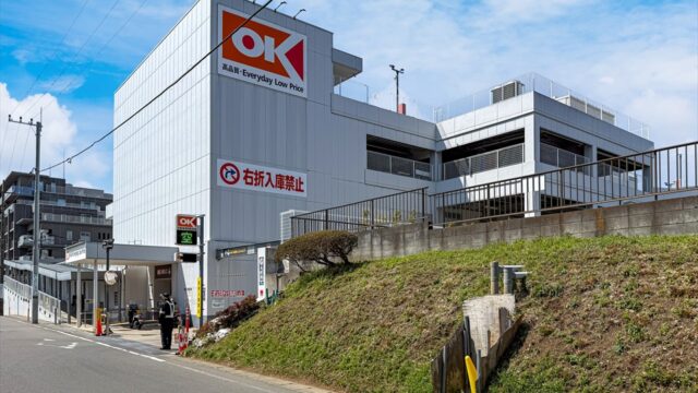 リヴェール宮崎台