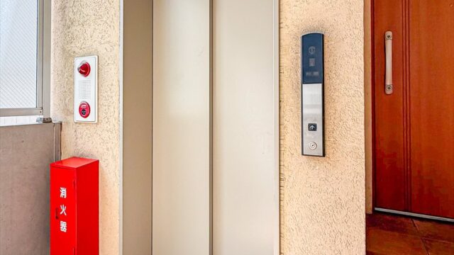 アルベロルナ420