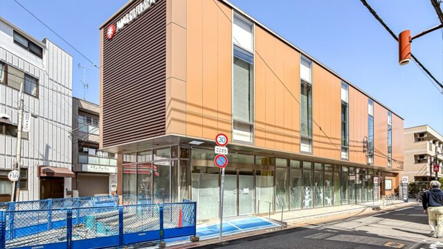 アルベロルナ420