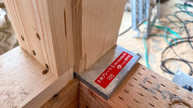 新吉田東3丁目　新築戸建　