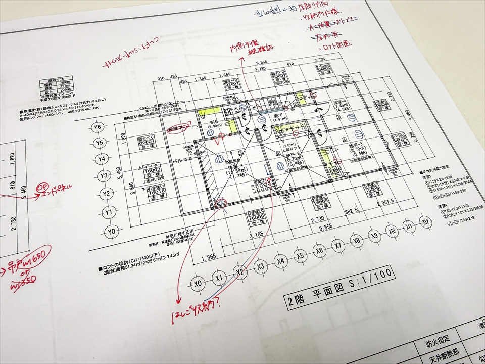 賃貸戸建PJ